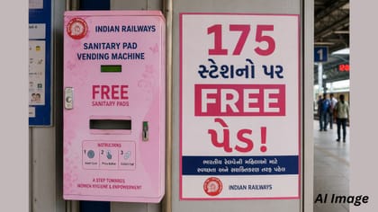 175 રેલવે સ્ટેશનો પર 24 કલાક ફ્રી સેનિટરી નેપકિન