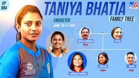 7 વર્ષેની ઉંમરે ક્રિકેટ રમવાનું શરુ કરનાર તાનિયા ભાટિયાનો પરિવાર જુઓ