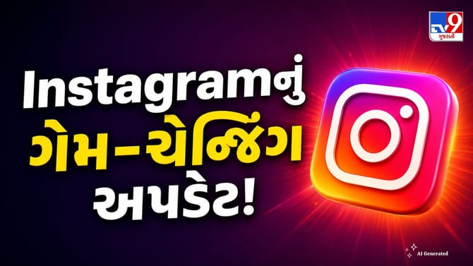 Instagramના કેરેસોલ પોસ્ટમાં દરેક ફોટો સાથે મળશે અલગ સ્ટોરી કહેવાની તક