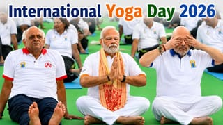 International Yoga Day 2026 : કોલકાતામાં PM મોદીએ તો ગુજરાતમાં અમિત શાહ અને CM ભૂપેન્દ્ર પટેલે કર્યા યોગ, જુઓ ફોટો