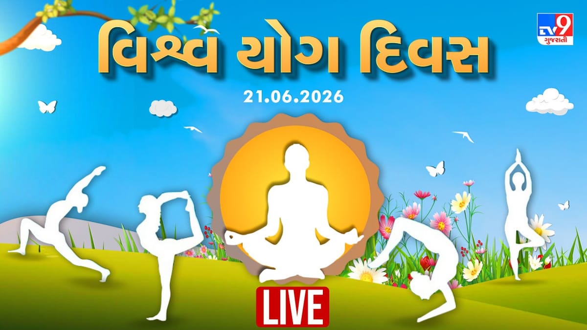 21 જૂનના મહત્વના સમાચાર : અમદાવાદ એસ જી હાઈવે પકવાન બ્રિજ પર અકસ્માત, 1નું મોત 21 જૂનના મહત્વના સમાચાર : અમદાવાદ એસ જી હાઈવે પકવાન બ્રિજ પર અકસ્માત, 1નું મોત