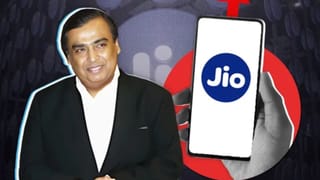 Jioનો સસ્તો રિચાર્જ પ્લાન ! 30 દિવસની વેલિડિટીમાં મળી રહ્યા 50GB ડેટા
