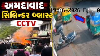 Breaking News : અમદાવાદમાં ગેસ એજન્સીની બેદરકારી બની ભયાનક, જુઓ સિલિન્ડર બ્લાસ્ટના CCTV વીડિયો