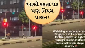 નાની આદત! ટ્રાફિક નિયમોનું પાલન કરતો વ્યક્તિ બન્યો ચર્ચાનો વિષય