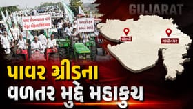 મોરબીથી ટ્રેક્ટરો લઈ ખેડૂતો ગાંધીનગર તરફ