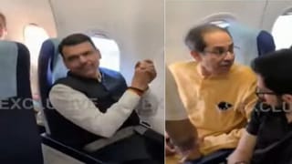 Breaking News: ઉદ્ધવ-ફડણવીસ એક જ ફ્લાઈટમાં સાથે નીકળ્યા, મહારાષ્ટ્રના રાજકારણમાં મોટા બદલાવના સંકેત