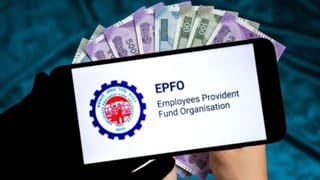 EPFO એલર્ટ: 26થી 28 જૂન સુધી PF ક્લેમ નહીં કરી શકો, UMANGની સેવાઓ પણ થશે પ્રભાવિત