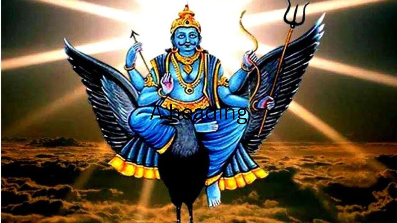 હિન્દુ શાસ્ત્રોમાં શનિ દેવને ન્યાયાધીશ અને વ્યક્તિના કર્મો અનુસાર ફળ આપનાર દેવતા તરીકે માનવામાં આવે છે. જ્યોતિષમાં શનિ નવગ્રહોમાં વિશેષ સ્થાન ધરાવે છે. જ્યારે પણ શનિ પોતાની રાશિ અથવા નક્ષત્રમાં પરિવર્તન કરે છે, ત્યારે તેની અસર માત્ર તમામ 12 રાશિઓ પર જ નહીં પરંતુ દેશ અને વિશ્વની વિવિધ ઘટનાઓ પર પણ જોવા મળે છે.