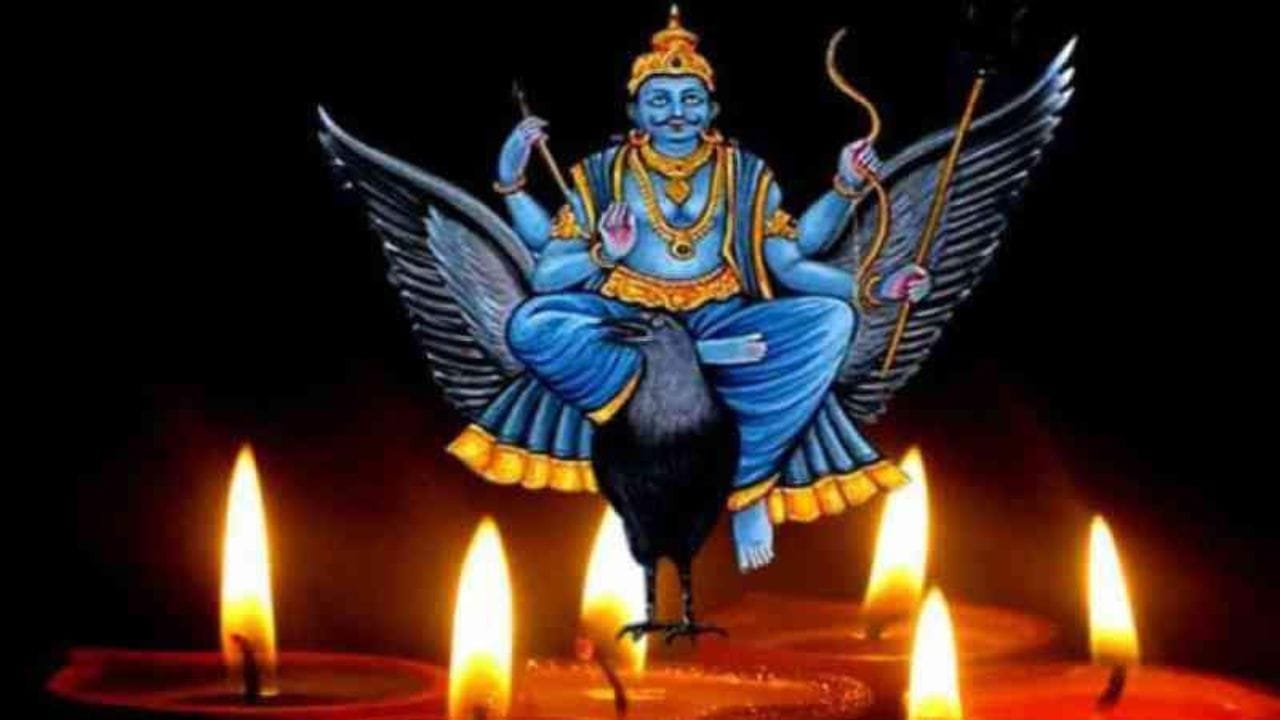 હાલમાં શનિ દેવ બુધના અધિપત્યવાળા રેવતી નક્ષત્રમાં ગોચર કરી રહ્યા છે. રેવતી નક્ષત્રના સ્વામી બુધને બુદ્ધિ, સંદેશાવ્યવહાર, વેપાર અને વ્યવસાયનો કારક ગ્રહ માનવામાં આવે છે. શનિ અને બુધના આ અનોખા જ્યોતિષીય સંયોગથી કેટલીક રાશિઓ માટે પ્રગતિના નવા માર્ગ ખુલવાની શક્યતા વ્યક્ત કરવામાં આવી રહી છે.
