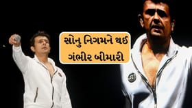 Breaking News : ગંભીર બીમારી સામે ઝઝૂમી રહ્યો છે સિંગર સોનુ નિગમ