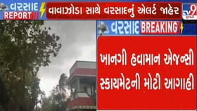 દેશમાં છેલ્લા 12 દિવસથી કેમ આગળ નથી વધતુ નૈઋત્યનું ચોમાસુ ?