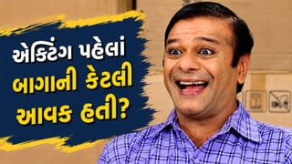 TMKOC ના બાગા, તન્મય વેકરિયા, એક્ટિંગ પહેલાં શું કામ કરતા હતા અને કેટલી આવક હતી?
