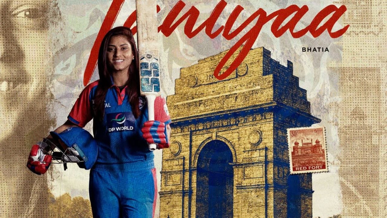 મે 2021માં તેને ઇંગ્લેન્ડ મહિલા ક્રિકેટ ટીમ સામેની એકમાત્ર મેચ માટે ભારતની ટેસ્ટ ટીમમાં સ્થાન આપવામાં આવ્યું હતું. તાનિયા ભાટિયાએ 16 જૂન 2021ના રોજ ભારત માટે ઈંગ્લેન્ડ સામે ટેસ્ટ ક્રિકેટમાં ડેબ્યૂ કર્યું હતું.