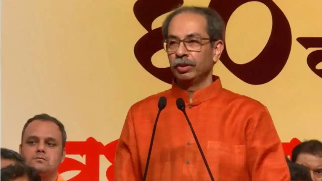 મહારાષ્ટ્રના રાજકારણમાં ભૂકંપ, હું પદ છોડવા તૈયાર છું, પણ... પક્ષના વિભાજન વચ્ચે ઉદ્ધવ ઠાકરેએ ભાજપ અને શિંદે જૂથ પર કર્યા પ્રહારો