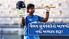 Vaibhav Suryavanshi : વૈભવ સૂર્યવંશીનો આજથી નવો અધ્યાય શરૂ, શ્રીલંકા સામે મચાવશે બેટથી ધમાલ!