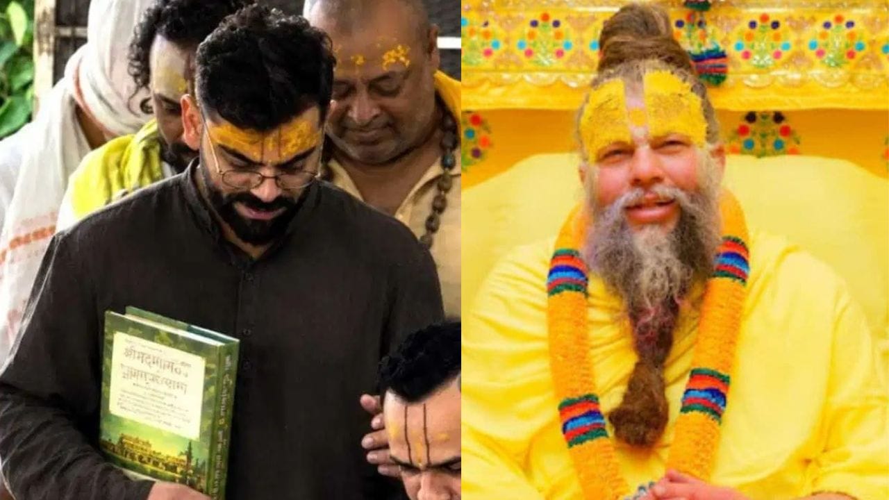 Breaking News: IPL 2026 ચેમ્પિયન બન્યા બાદ વૃંદાવન પહોંચેલા વિરાટ કોહલીને પ્રેમાનંદ મહારાજ તરફથી ભેટમાં શું મળ્યું?