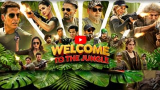Welcome To The Jungle Trailer : 2000 કરોડની ફિલ્મમાં 20 થી વધુ સ્ટાર, 4 મિનિટનું ટ્રેલર જોઈ હસીને લોથપોથ થઈ જશે