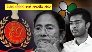 Breaking News : બંગાળમાં મોટો રાજકીય ખેલ, TMC માં આંતરિક ઘર્ષણ વચ્ચે અભિષેક બેનર્જીને EDનું સમન્સ, જાણો કારણ