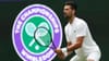 Wimbledon 2026 Prize Money: વિમ્બલ્ડન ચેમ્પિયનને હવે 45 કરોડ રૂપિયાનું ઈનામ, પહેલા રાઉન્ડમાં હારનાર પણ કરશે મોટી કમાણી