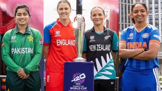 Womens T20 World Cup: ચેમ્પિયન ટીમને મળશે 22.3 કરોડ રૂપિયા, ફાઈનલમાં હારનાર ટીમ પર પણ થશે કરોડોનો વરસાદ