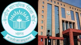 લોકોના રોષ-વિરોધ બાદ જાગી સરકાર, CBSE ના ચેરમેન-સચિવની કરી નાખી બદલી