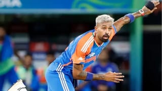 Breaking News: ભારતને T20 વર્લ્ડ કપ જીતાડનાર હાર્દિક પંડ્યાને T20 ટીમમાંથી બહાર કરવામાં આવશે? જાણો કારણ