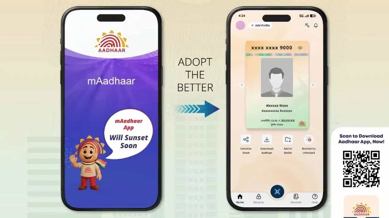 આ નવી આધાર Appમાં શું છે ખાસ, ફક્ત 5 મહિનામાં 3.1 કરોડ ડાઉનલોડ કરીને બનાવ્યો રેકોર્ડ