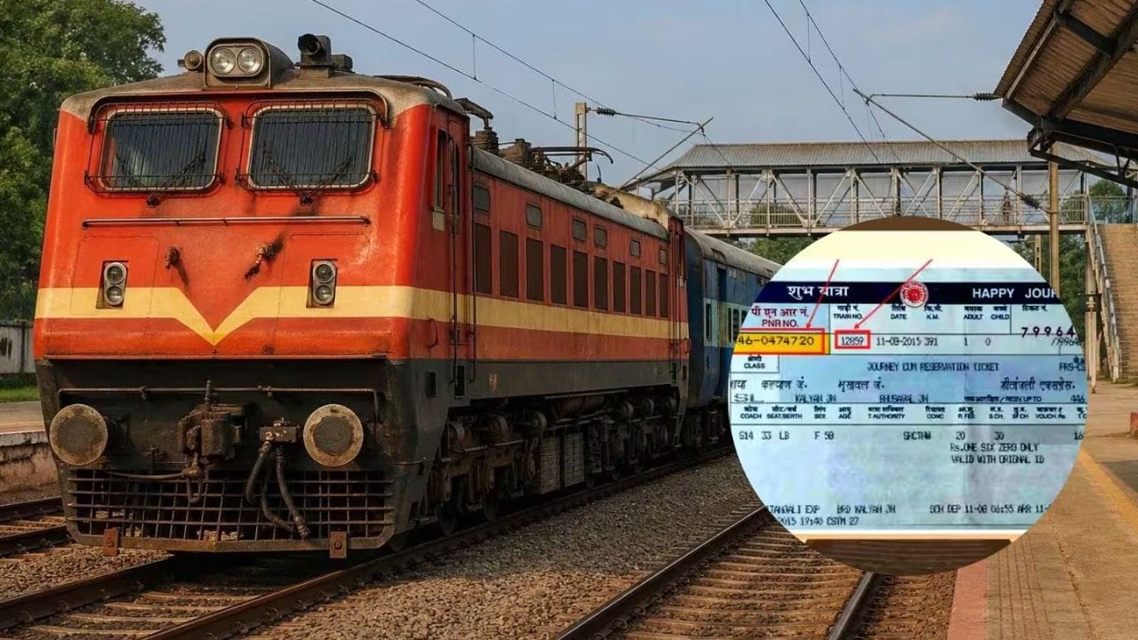 તત્કાલ ટિકિટ માટે રેલવે નિયમ : 1 ઓગસ્ટથી અમલમાં આવનારો આગામી ફેરફાર રેલવે મુસાફરોને લગતો છે. ભારતીય રેલ્વે તત્કાલ ટિકિટ બુકિંગ સંબંધિત નિયમોમાં ફેરફાર કરવા માટે તૈયાર છે. આ ફેરફાર હેઠળ, ટોકન આપવાનો સમય 'તત્કાલ' ટિકિટ બુકિંગની શરૂઆત સાથે સુસંગત રહેશે, જેનાથી રિઝર્વેશન કાઉન્ટર પર ભીડ ઓછી થશે. આનાથી મુસાફરો માટે ટિકિટ બુકિંગ પ્રક્રિયા પણ સરળ બનશે. અગાઉ, મુસાફરોને ટોકન લેવા માટે અને પછી ટિકિટ બુક કરવા માટે અલગ અલગ સમયે કાઉન્ટરની મુલાકાત લેવી પડતી હતી.