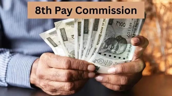 8th Pay Commission : HRA, TA અને DA ના મર્જરથી પગાર સ્લિપ બદલાઈ જશે