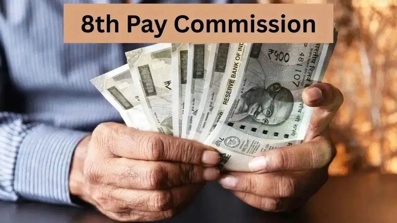 8th Pay Commission : બેઝીક સેલરી 65 % વધશે ? HRA, TA અને DA ના મર્જરથી પગાર સ્લિપ બદલાઈ જશે