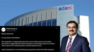 Adani Airports: અદાણી ગ્રુપ કોઈ એરલાઇન નહીં લાવે, અદાણી એન્ટરપ્રાઇઝે અફવાઓ પર વિરામ મૂક્યો