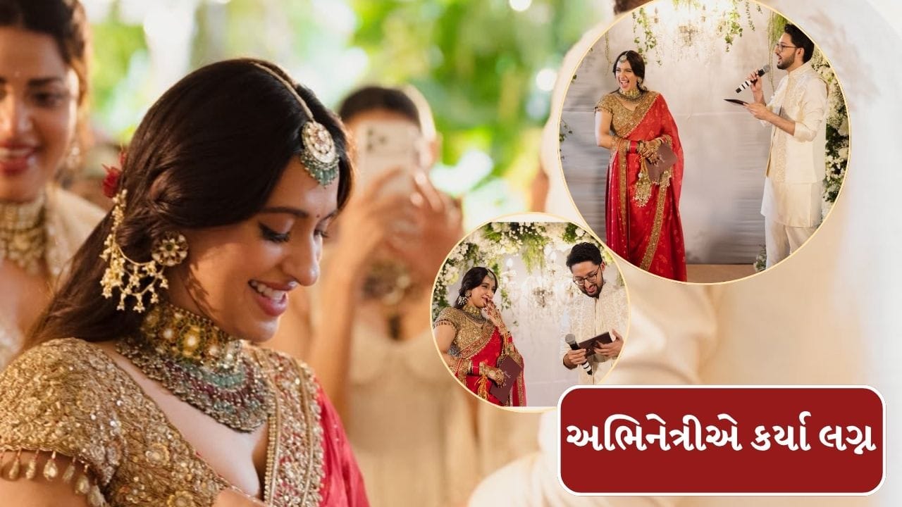 આ ફોટોમાં દુલ્હન આકાંક્ષા અને રાજા શરણ શર્મા ખુબ સુંદર જોવા મળી રહ્યા છે. બંને એકબીજાને ગળે લગાવતા જોવા મળી રહ્યા છે. કપલની લવ સ્ટોરી ફિલ્મી જેવી છે. બંનેની પહેલી મુલાકાત કોમન ફ્રેન્ડ દ્વારા થઈ હતી. આજે તેઓ લગ્નના બંધનમાં બંધાયા હતા.