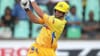 Breaking News: IPL ઈતિહાસનો સૌથી લાંબો છગ્ગો ફટકારનાર ખેલાડી બન્યો સુપર કિંગ્સનો હેડ કોચ