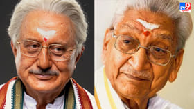 'શ્રી રામભૂમિ'માં અનુપમ ખેરનો ફર્સ્ટ લુક, અશોક સિંઘલના રોલમાં દેખાયા