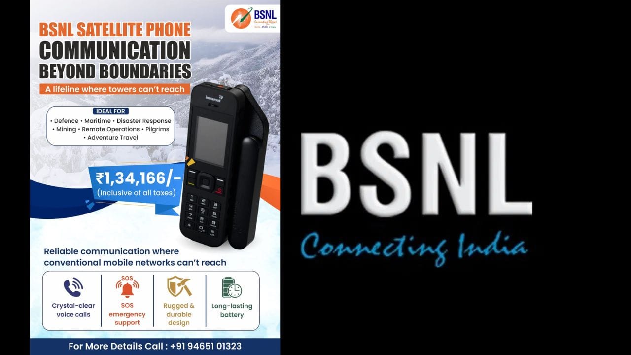 BSNL એ લોન્ચ કર્યો iPhone કરતા પણ મોંઘો ફોન, કિંમત ₹1,34,166; જાણો શું છે ખાસિયત અને કોણ કરી શકશે ઉપયોગ?