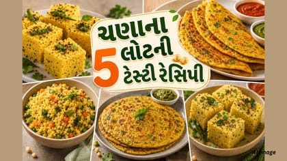 ચણાના લોટની આ બ્રેકફાસ્ટ રેસિપી આપશે ભરપૂર એનર્જી