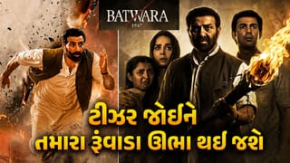 ઇતિહાસની દર્દનાક ઝલક બતાવશે ‘બંટવારા 1947’, નવું ટીઝર જોઈને તમારા રૂંવાડા ઊભા થઈ જશે