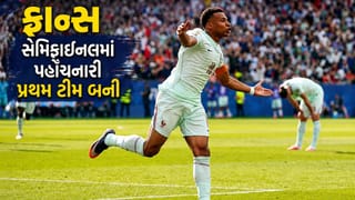 Breaking News : 16 ગોલ, એમબાપ્પે મેસ્સીની જેમ ચમત્કારો કર્યા, ફ્રાન્સ સેમિફાઇનલમાં પહોંચનારી પ્રથમ ટીમ બની