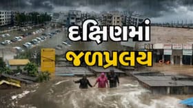 નવસારી પૂર્ણા નદીએ ભયનજક સપાટી વટાવતા મુશ્કેલી સર્જાઇ