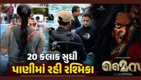 અંડરવોર્ટર ફાઈટર બની રશ્મિકા મંદાના