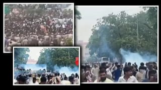 Breaking News : CJPના પ્રદર્શનકારીઓ સંસદ ભવન પાસે પહોંચ્યા, પોલીસે ટીયર ગેસના સેલ છોડ્યા