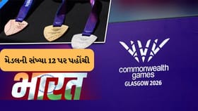 Breaking News : કોમનવેલ્થમાં મેડલની સંખ્યા 12 પર પહોંચી