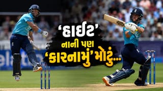 દિગ્ગજો જે કામ ન કરી શક્યા તે આ બેટ્સમેને કરી બતાવ્યું, ઇંગ્લેન્ડના ઓપનરે તોડ્યો ’47 વર્ષ’ જૂનો રેકોર્ડ