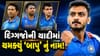 સચિન-યુવરાજ અને ગાંગુલી જે કરી ગયા, એ જ લિસ્ટમાં હવે આવી ગયું ‘બાપુ’ નું નામ; વન-ડેમાં રચ્યો 'મોટો ઇતિહાસ'