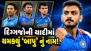 સચિન-યુવરાજ અને ગાંગુલી જે કરી ગયા, એ જ લિસ્ટમાં હવે આવી ગયું ‘બાપુ’ નું નામ; વન-ડેમાં રચ્યો ‘મોટો ઇતિહાસ’