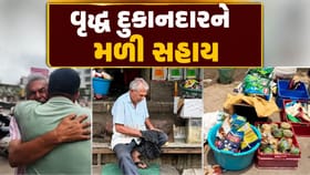 સુરતમાં પૂરનું પાણી હવે ધીમે-ધીમે ઓસરી રહ્યું છે, જુઓ Video
