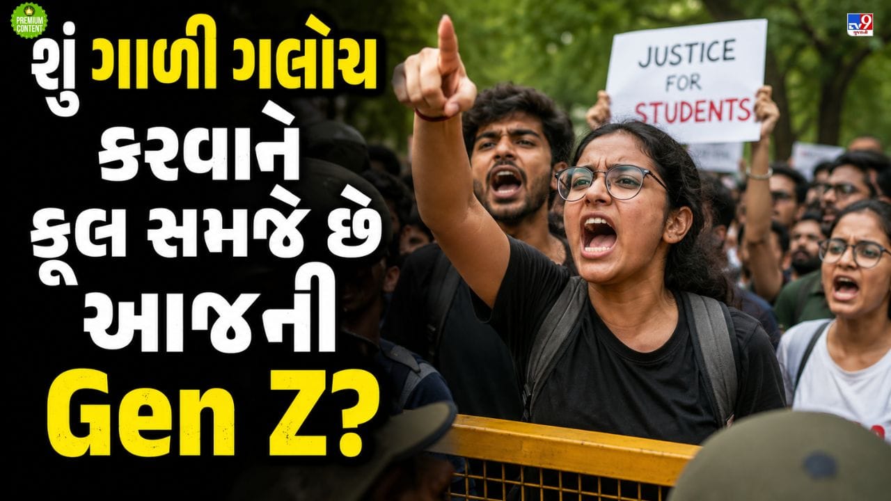 Gen Z's Unfiltered uncensored Language How Social Media Shapes Youth Activism