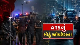 Breaking News : ગુજરાતમાંથી 5 આતંકીઓની ધરપકડ કરાઈ