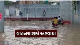 ગણપતપુરા-માંગલેજ રોડ પર ગરનાળામાં પાણી ભરાતા વાહનચાલકો અટવાયા