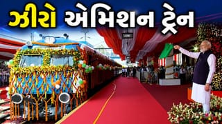 પીએમ મોદીએ દેશની પહેલી હાઇડ્રોજન ટ્રેનને આપી લીલી ઝંડી, જાણો પાણીની વરાળથી કેવી રીતે દોડે છે આ ટ્રેન?